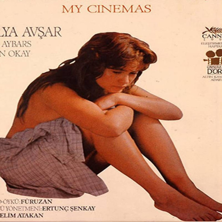 سینماهای من