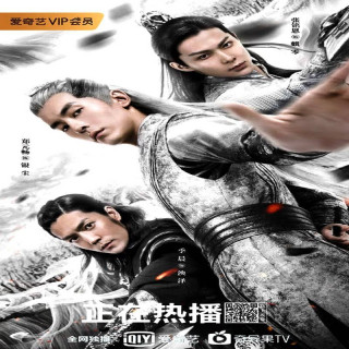 خدایان بحران جهانی L.O.R.D. Critical World