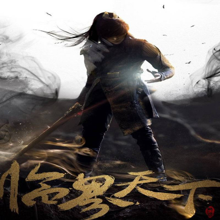 خدایان بحران جهانی L.O.R.D. Critical World