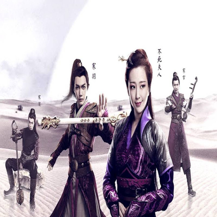 استاد بزرگ تائویسم The Taoism Grandmaster