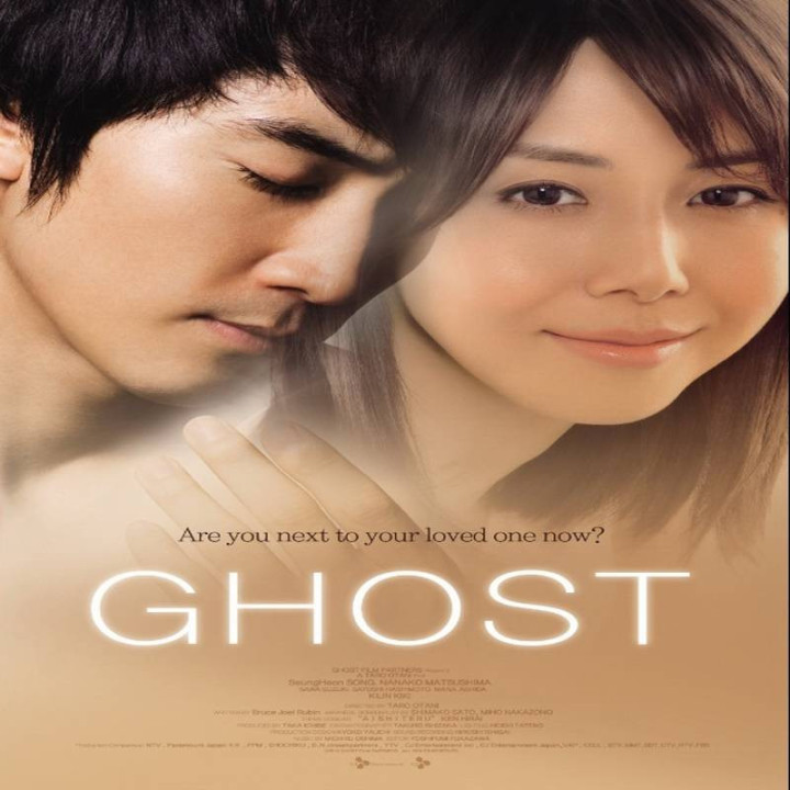 عشق و روح Ghost: Mouichido Dakishimetai