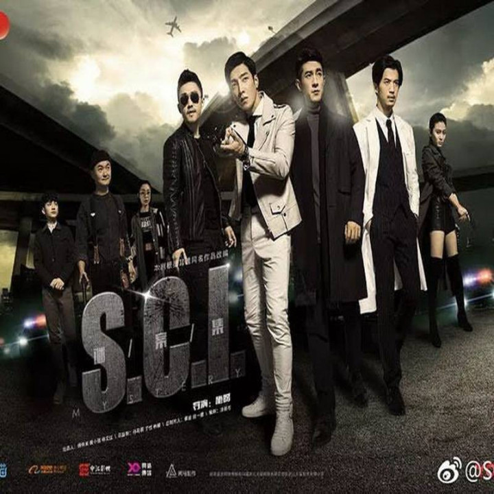 بررسی جرایم ویژه S.C.I