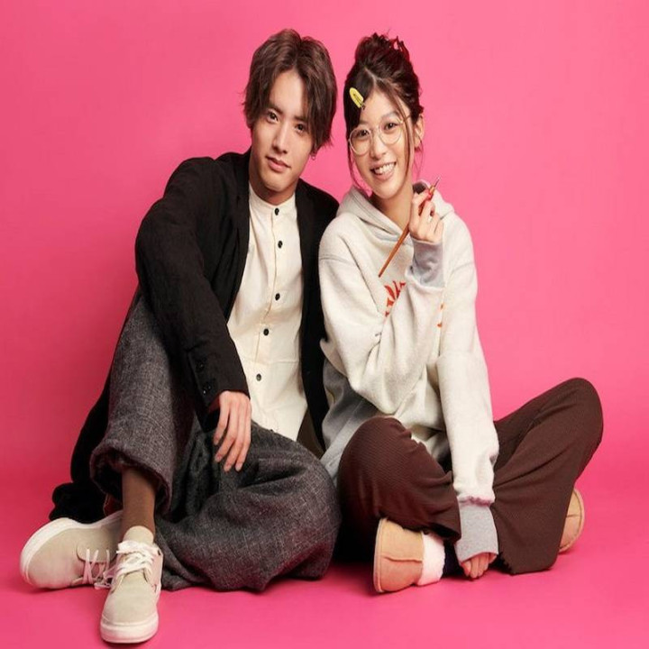 سلام معلم نمی دونی