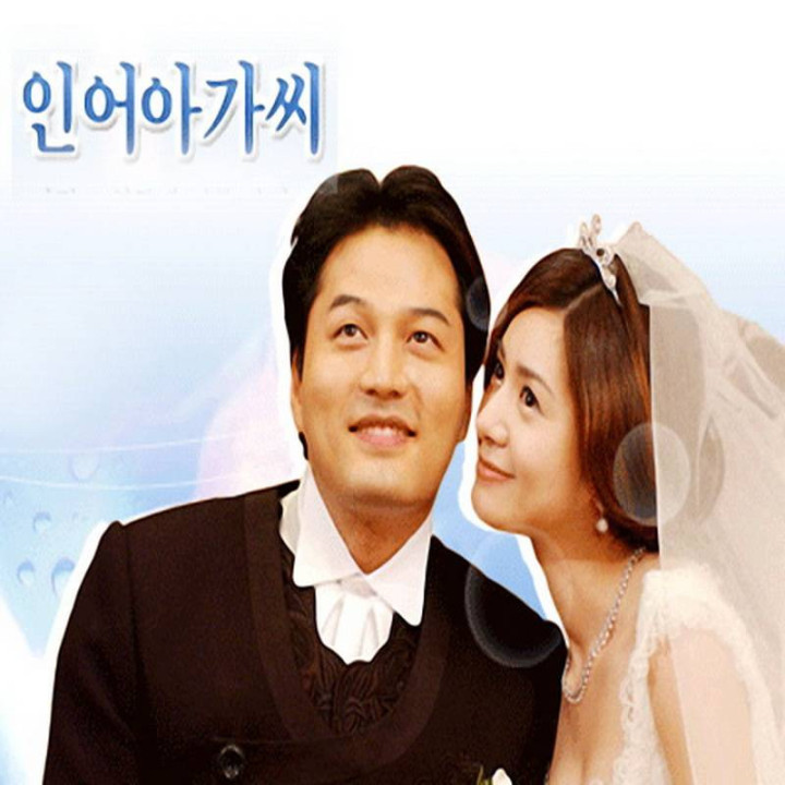 افسانه افسونگر Miss Mermaid