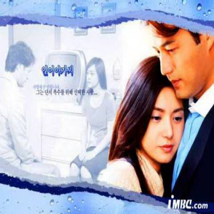 افسانه افسونگر Miss Mermaid