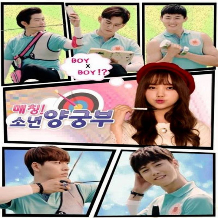 مسابقه پسران کماندار Matching! Boys Archery