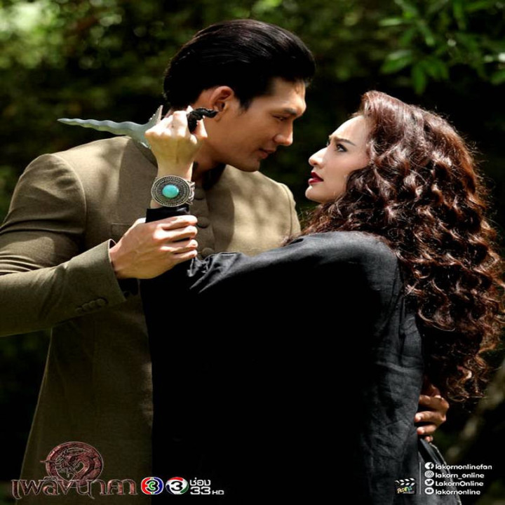 آتش اژدها Plerng Naka