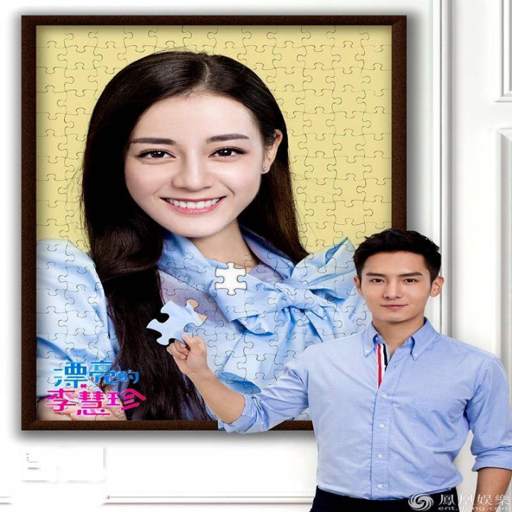 لی هو ژن زیبا Pretty Li Hui Zhen