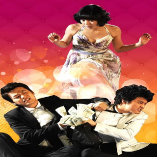 چرا به خونه ام اومدی؟ Why Did You Come To My House