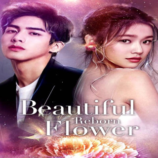 تولد دوباره گل زیبا Beautiful Reborn Flower