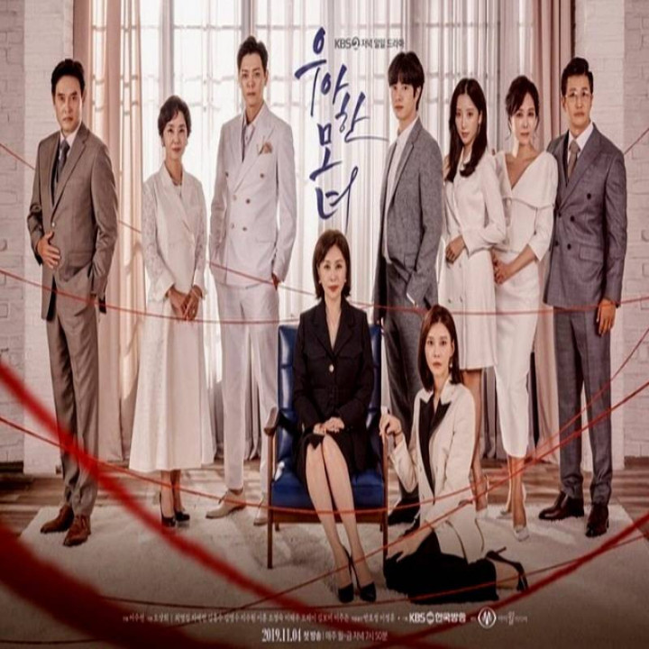 انتقام بخشیدنی Gracious Revenge