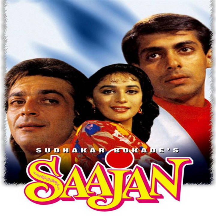 ساجن Saajan