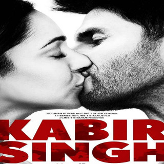 کبیر سینگ Kabir Singh