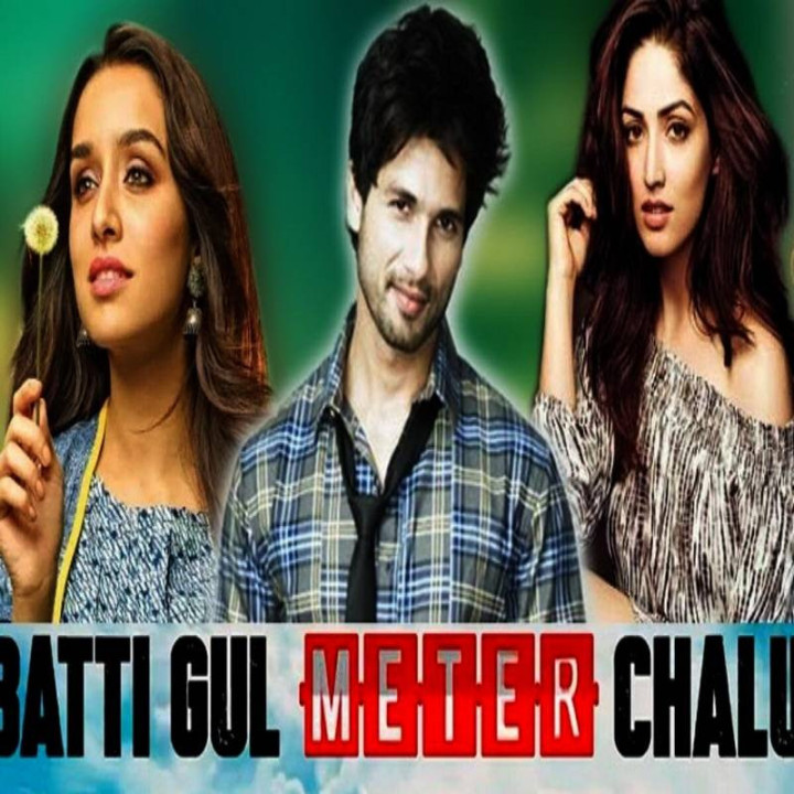 برق خاموش کنتور روشن Batti Gul Meter Chalu