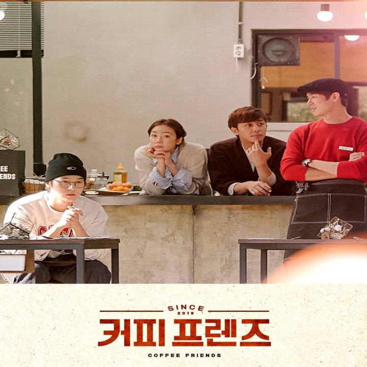 کافه دوستان Coffee Friends