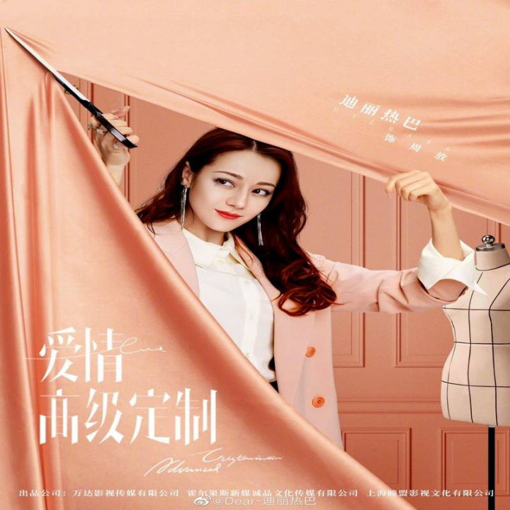 طراح عشق Love Designer