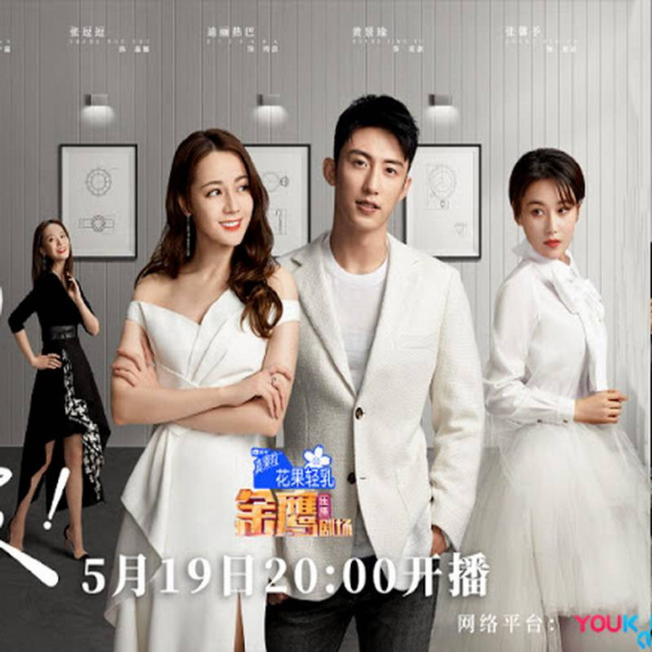 طراح عشق Love Designer