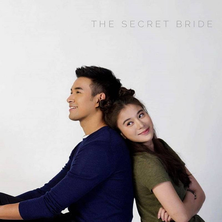 عروس مخفی من