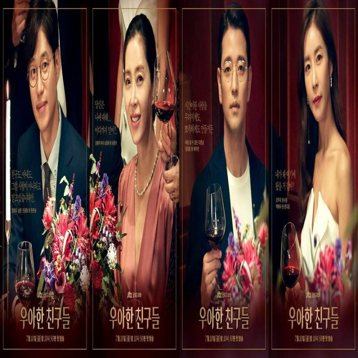 دوستان برازنده