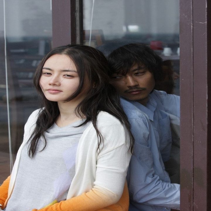 عاشقان از دست رفته Lovers Vanished