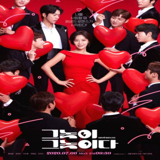 مردها مثل همند Men Are Men