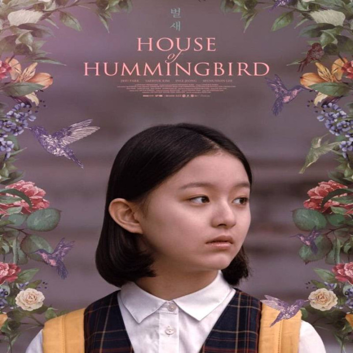 خانه مرغ مگس خوار House of Hummingbird