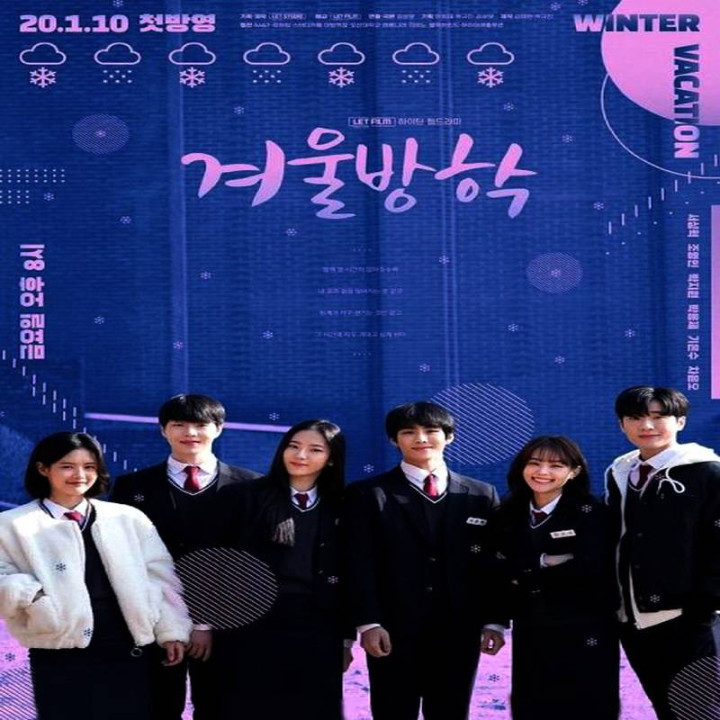 تعطیلات زمستانی Winter Vacation