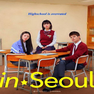 در سئول IN-SEOUL