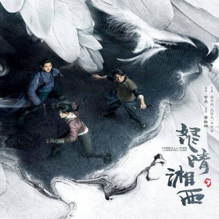 شمعی در مقبره 3 Candle in the Tomb The Wrath of Time