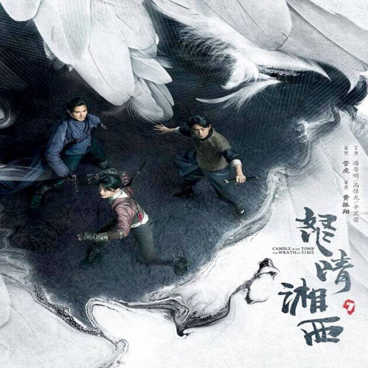 شمعی در مقبره 3 Candle in the Tomb The Wrath of Time