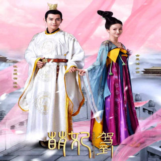 منگفی داره میاد Mengfei Comes Across