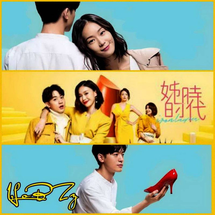 زنان آهنین Iron Ladies