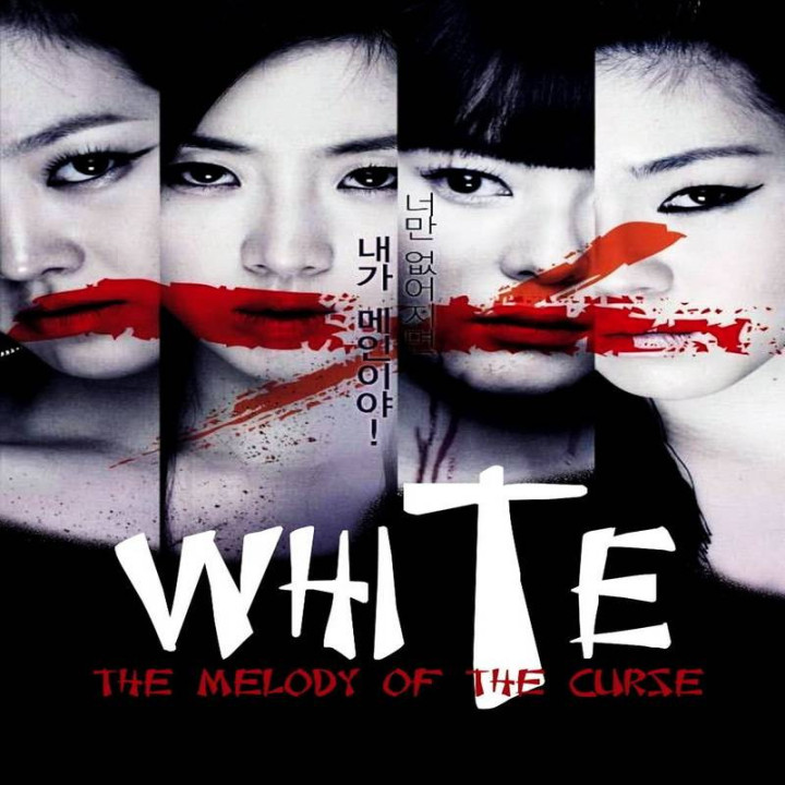 آواز سفید مرگ White: Melody of Death