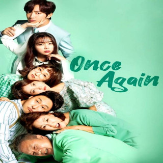 یکبار دیگه  Once Again