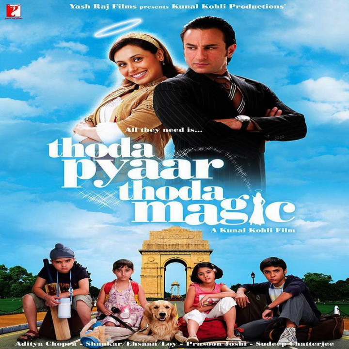 کمی عشق کمی جادو  Thoda Pyaar Thoda Magic