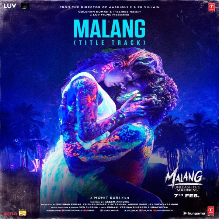 آواره Malang