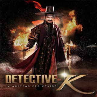کارآگاه کا : راز بیوه عفیف Detective K: Secret of the Virtuous Widow