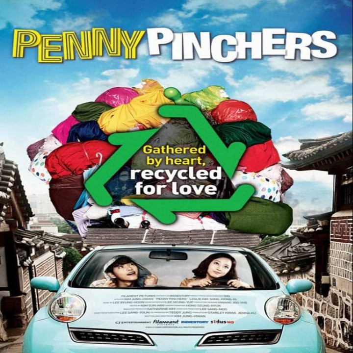 خسیس ترین Penny Pinchers