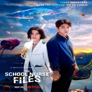 ماجراهای پرستار مدرسه The School Nurse Files