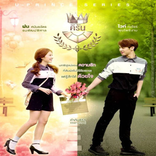 هنرهای تجسمی شیطون playful comm art