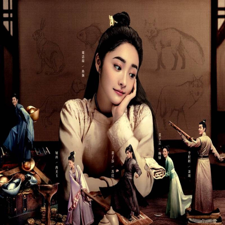 خانم حقیقت Miss Truth