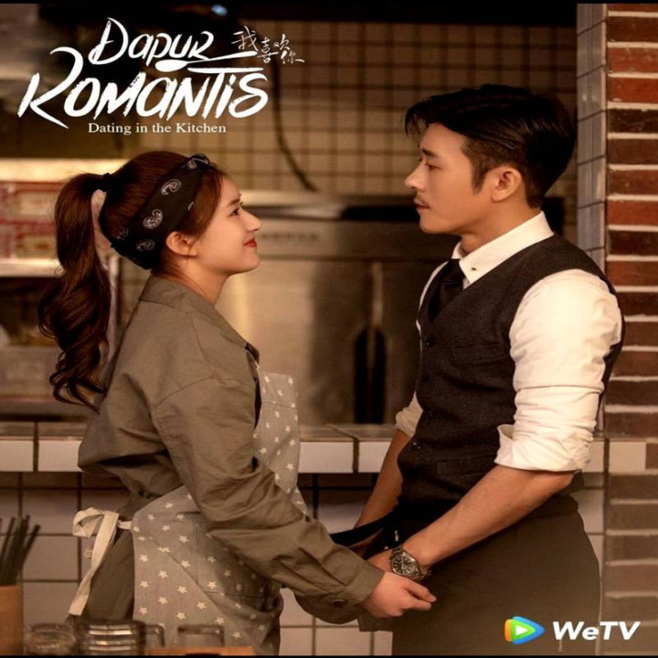 قرار در آشپزخانه Dating in the Kitchen