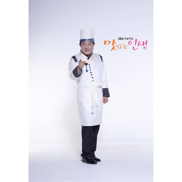 زندگی دلپذیر Tasty Life