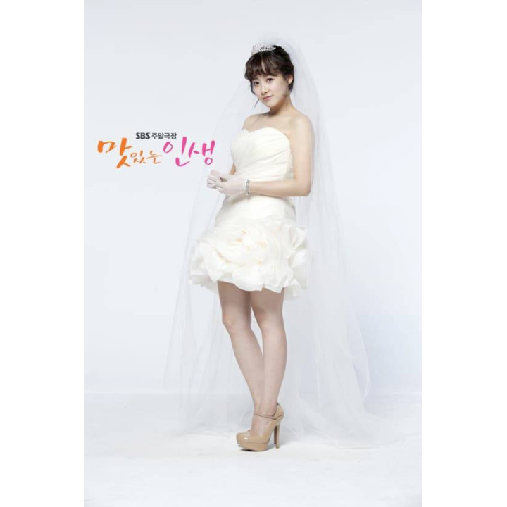 زندگی دلپذیر Tasty Life