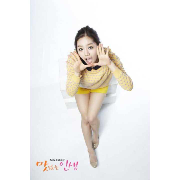 زندگی دلپذیر Tasty Life