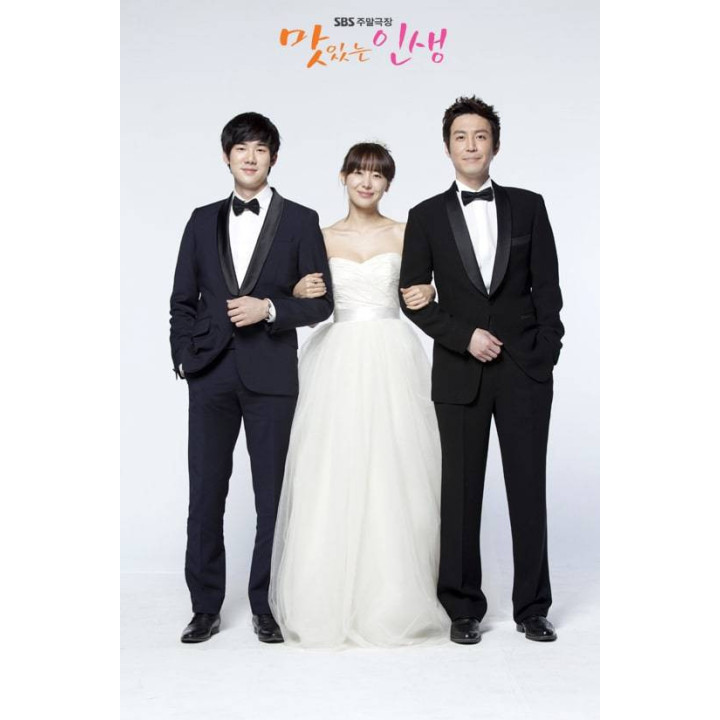 زندگی دلپذیر Tasty Life