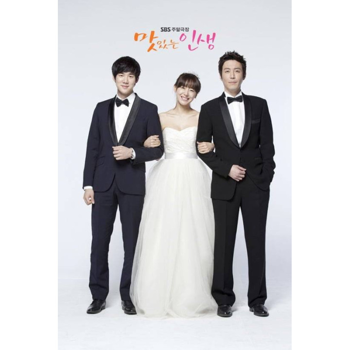 زندگی دلپذیر Tasty Life