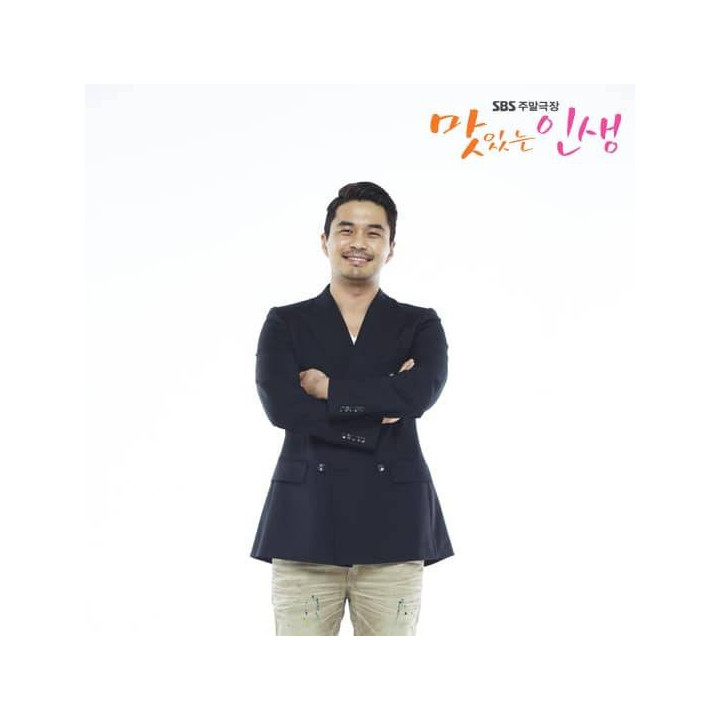 زندگی دلپذیر Tasty Life