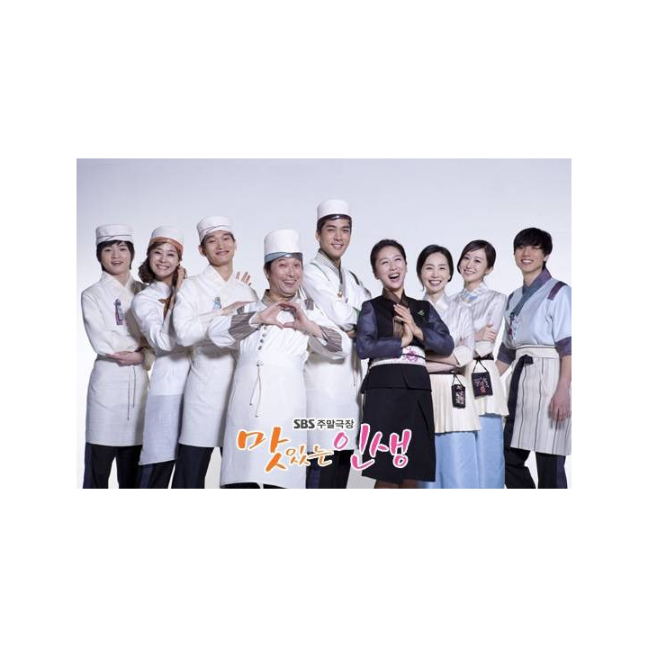 زندگی دلپذیر Tasty Life