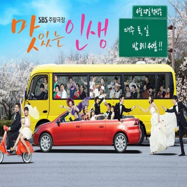 زندگی دلپذیر Tasty Life